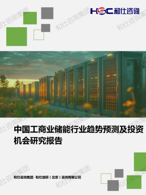 AG8亚洲国际游戏集团_首页官网