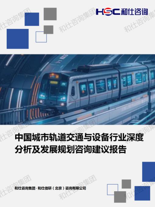 AG8亚洲国际游戏集团_首页官网