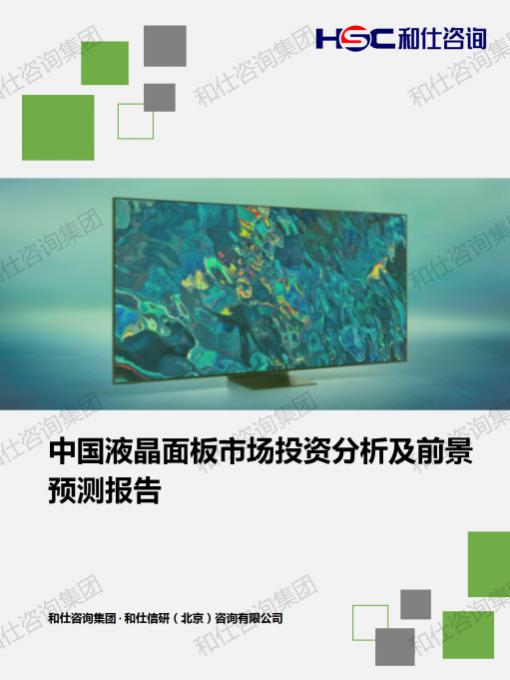 AG8亚洲国际游戏集团_首页官网