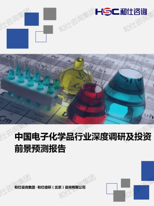 AG8亚洲国际游戏集团_首页官网