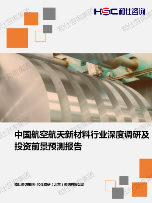 AG8亚洲国际游戏集团_首页官网