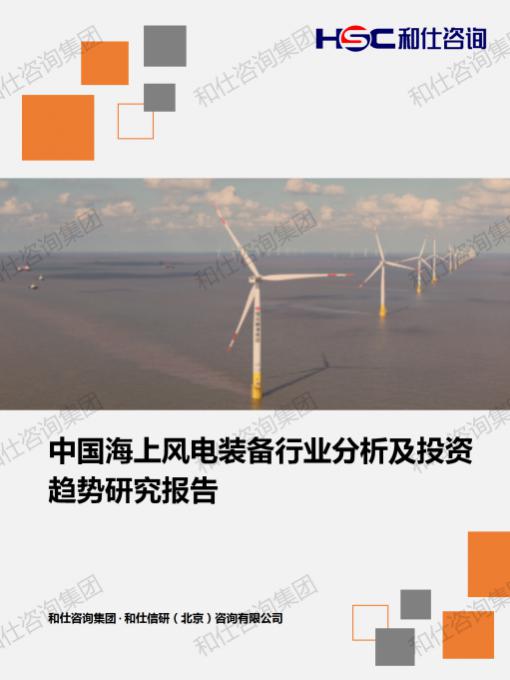 AG8亚洲国际游戏集团_首页官网