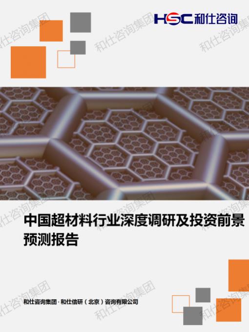 AG8亚洲国际游戏集团_首页官网