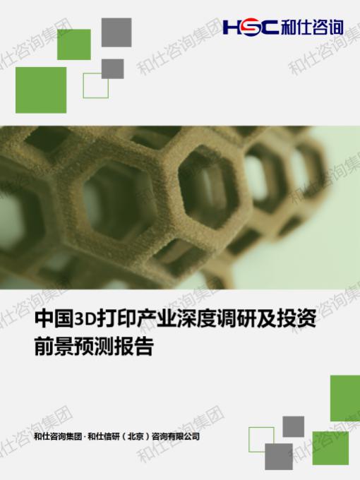 AG8亚洲国际游戏集团_首页官网