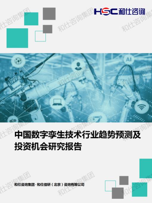 AG8亚洲国际游戏集团_首页官网