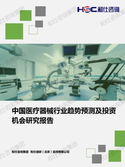 AG8亚洲国际游戏集团_首页官网