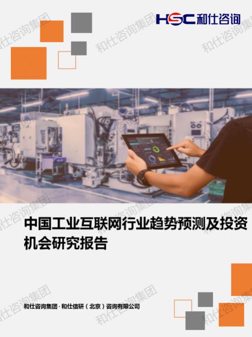 AG8亚洲国际游戏集团_首页官网