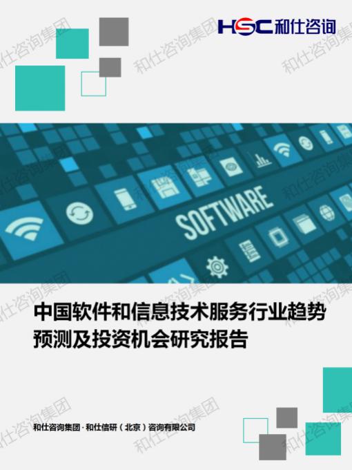 AG8亚洲国际游戏集团_首页官网