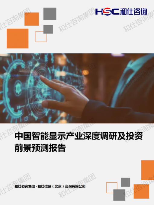 AG8亚洲国际游戏集团_首页官网