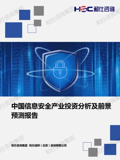 AG8亚洲国际游戏集团_首页官网