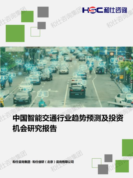 AG8亚洲国际游戏集团_首页官网