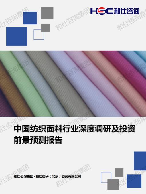 AG8亚洲国际游戏集团_首页官网