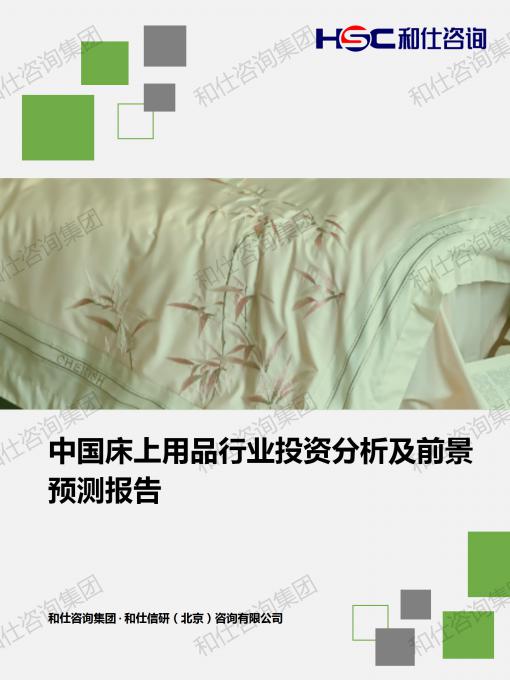 AG8亚洲国际游戏集团_首页官网