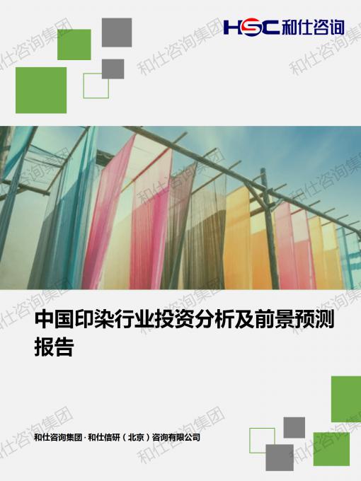 AG8亚洲国际游戏集团_首页官网