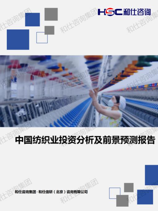 AG8亚洲国际游戏集团_首页官网