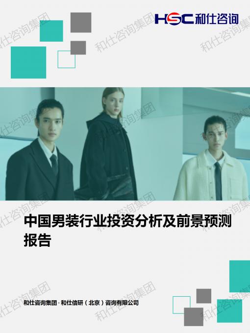 AG8亚洲国际游戏集团_首页官网