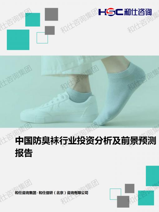 AG8亚洲国际游戏集团_首页官网