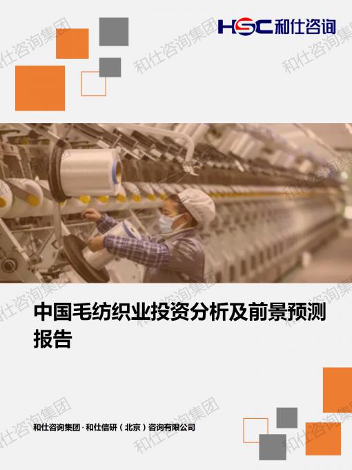 AG8亚洲国际游戏集团_首页官网