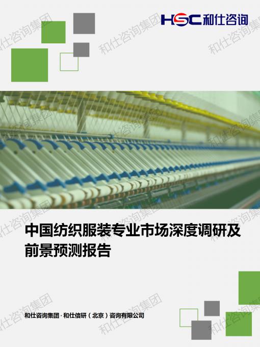 AG8亚洲国际游戏集团_首页官网