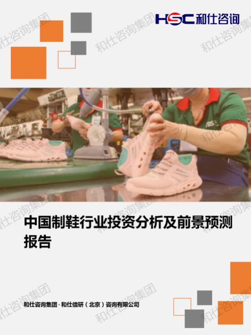 AG8亚洲国际游戏集团_首页官网