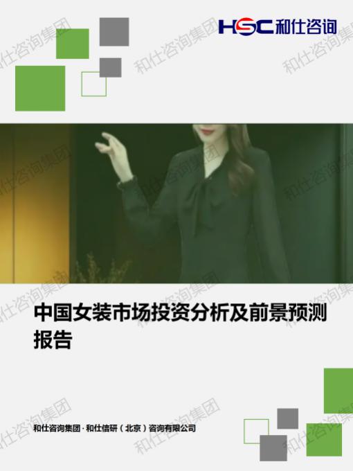 AG8亚洲国际游戏集团_首页官网