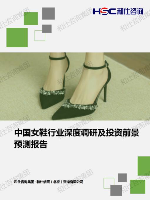 AG8亚洲国际游戏集团_首页官网