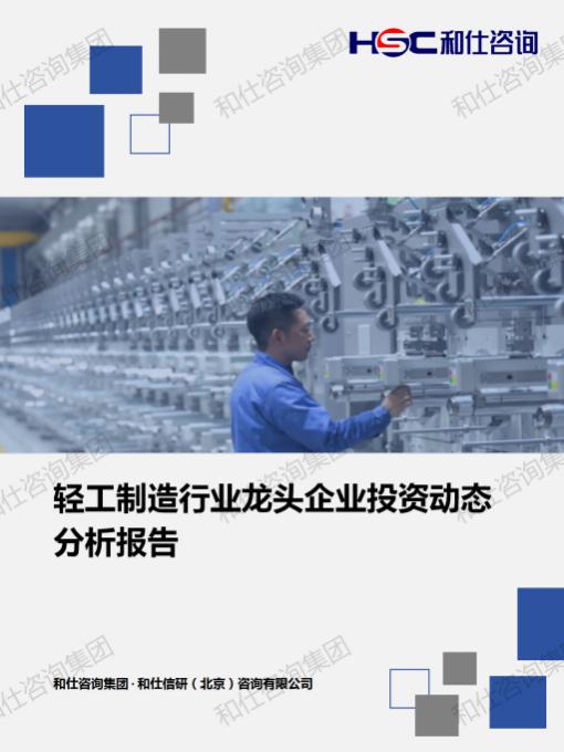 AG8亚洲国际游戏集团_首页官网