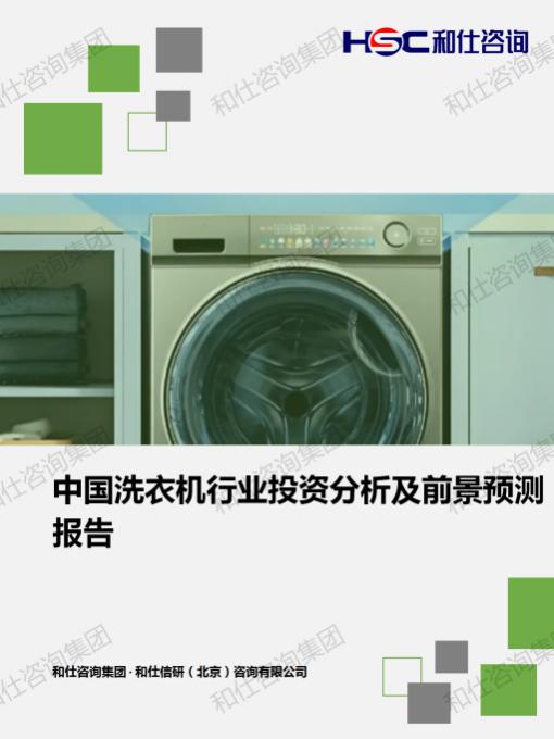 AG8亚洲国际游戏集团_首页官网