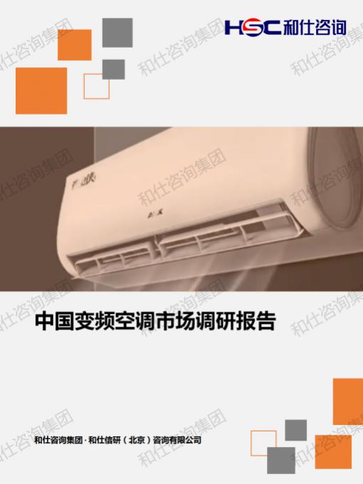 AG8亚洲国际游戏集团_首页官网