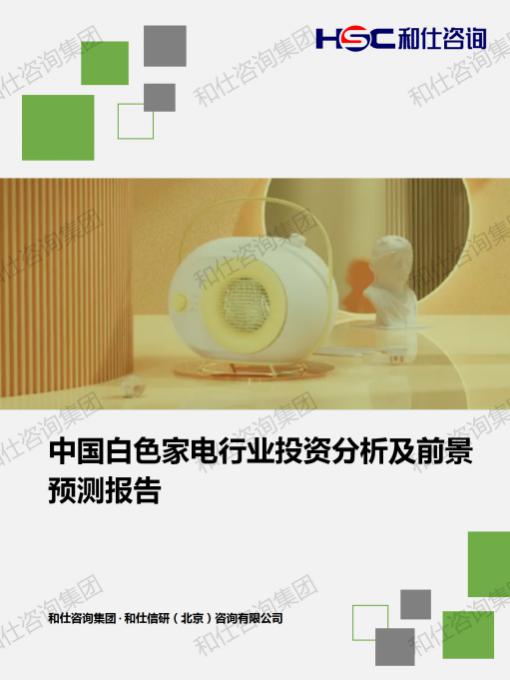 AG8亚洲国际游戏集团_首页官网