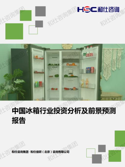 AG8亚洲国际游戏集团_首页官网