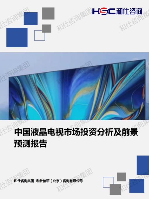 AG8亚洲国际游戏集团_首页官网