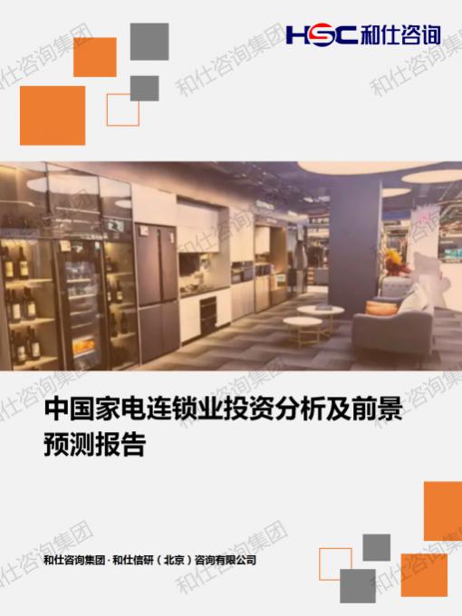 AG8亚洲国际游戏集团_首页官网