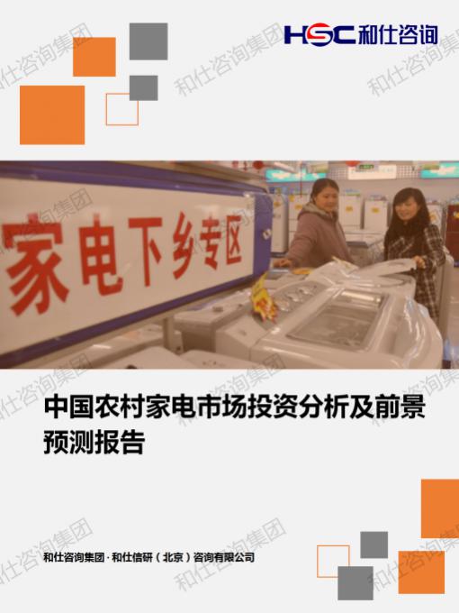 AG8亚洲国际游戏集团_首页官网