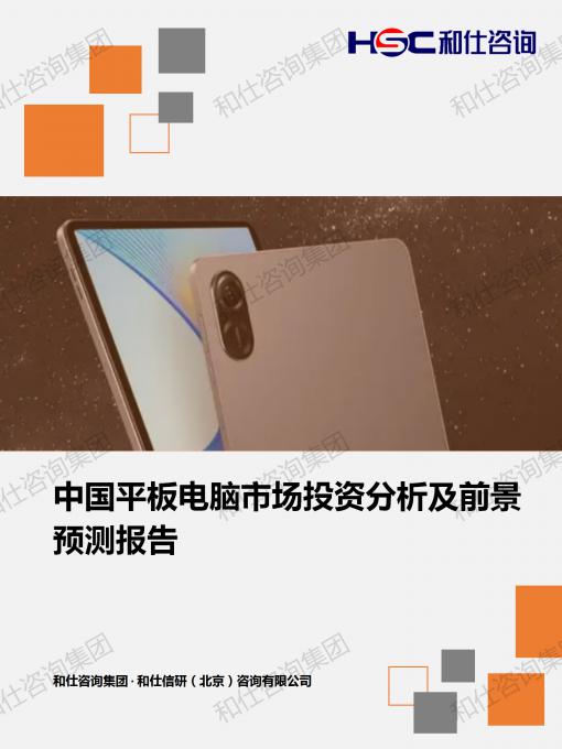 AG8亚洲国际游戏集团_首页官网