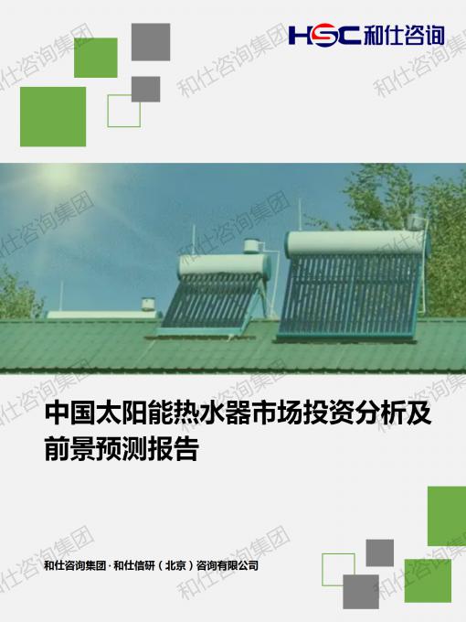 AG8亚洲国际游戏集团_首页官网