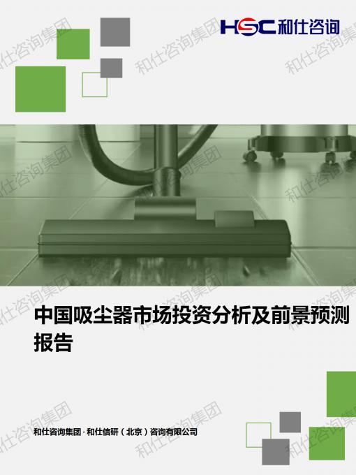 AG8亚洲国际游戏集团_首页官网