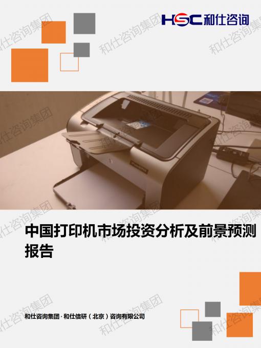 AG8亚洲国际游戏集团_首页官网