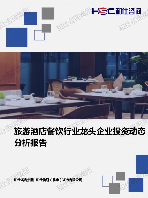 AG8亚洲国际游戏集团_首页官网