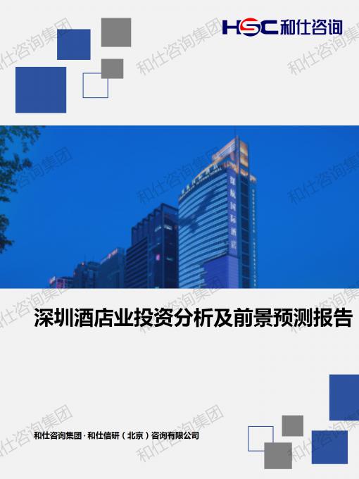 AG8亚洲国际游戏集团_首页官网