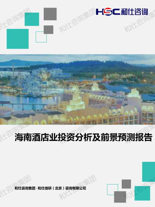 AG8亚洲国际游戏集团_首页官网