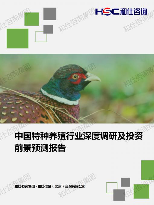 AG8亚洲国际游戏集团_首页官网