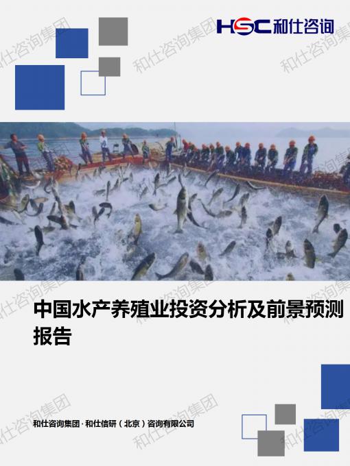 AG8亚洲国际游戏集团_首页官网