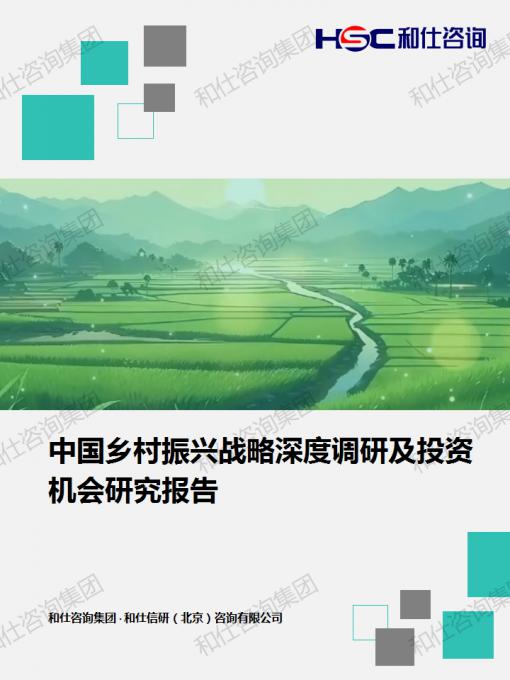 AG8亚洲国际游戏集团_首页官网