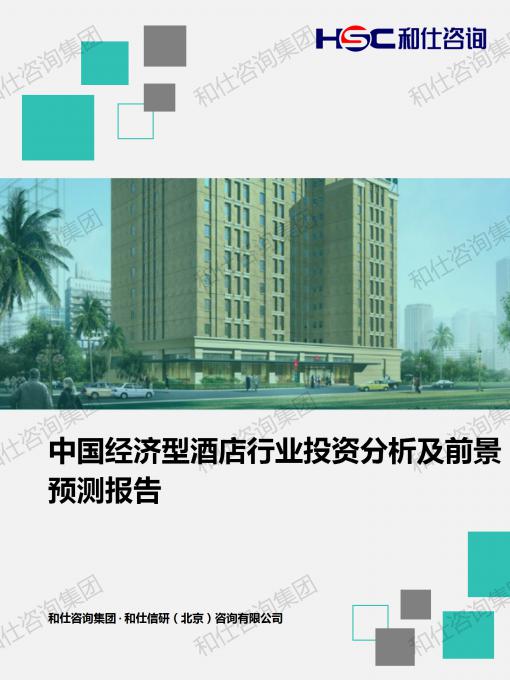 AG8亚洲国际游戏集团_首页官网