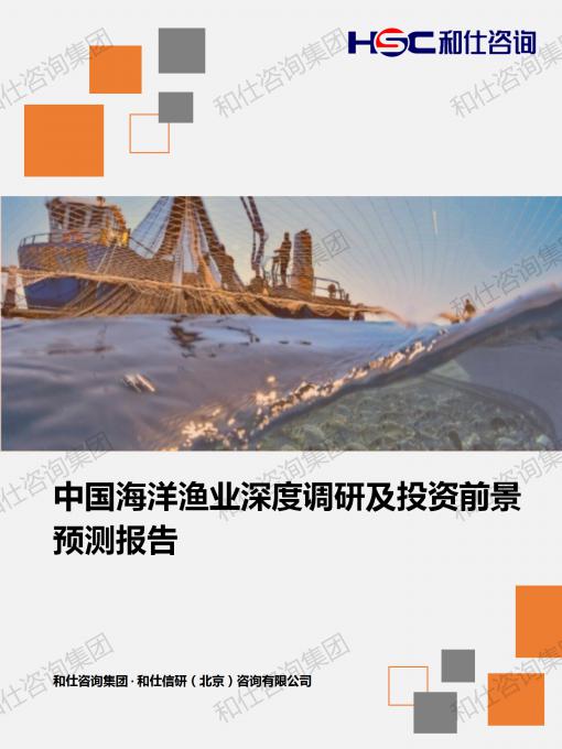 AG8亚洲国际游戏集团_首页官网