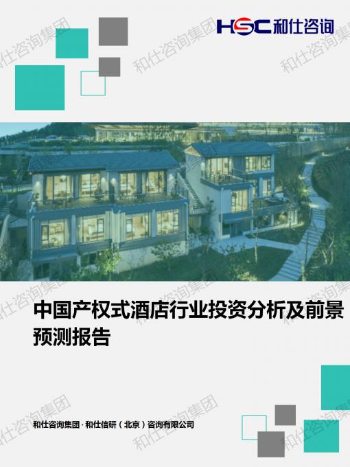 AG8亚洲国际游戏集团_首页官网