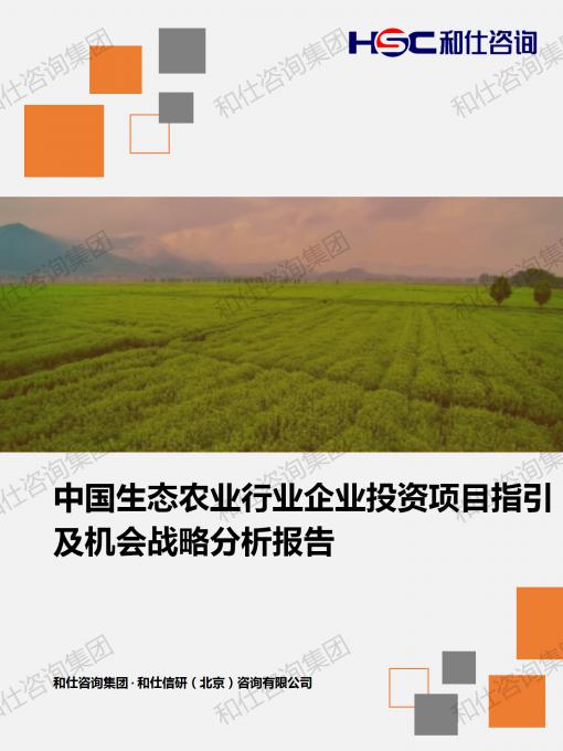 AG8亚洲国际游戏集团_首页官网