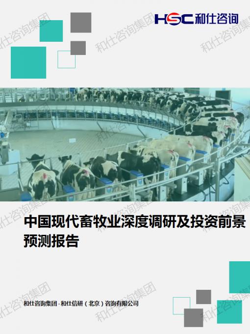 AG8亚洲国际游戏集团_首页官网