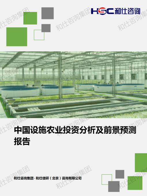 AG8亚洲国际游戏集团_首页官网